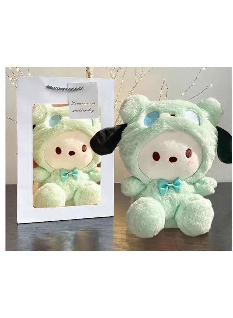 25cm Yugui Dog Plush Toy Figure - Image 4